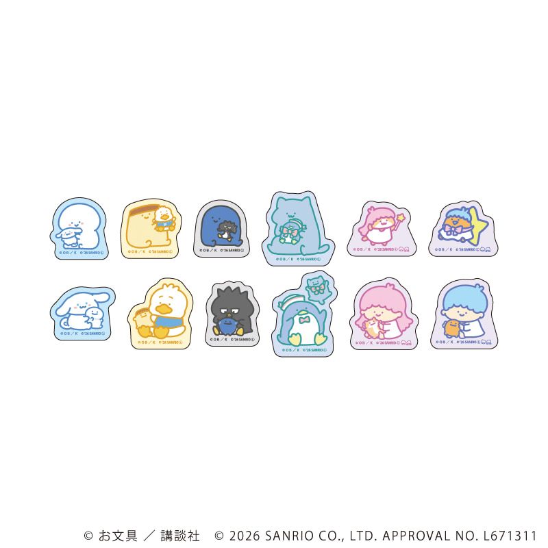 フレークシール(12枚セット)「お文具といっしょ×サンリオキャラクターズ」01/集合デザイン(コラボイラスト)