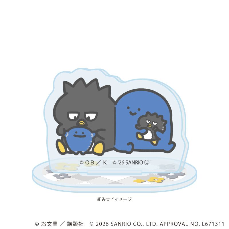 ミニアクリルスタンドプレート「お文具といっしょ×サンリオキャラクターズ」03/名も無き者×バッドばつ丸(コラボイラスト)