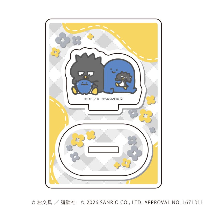 ミニアクリルスタンドプレート「お文具といっしょ×サンリオキャラクターズ」03/名も無き者×バッドばつ丸(コラボイラスト)