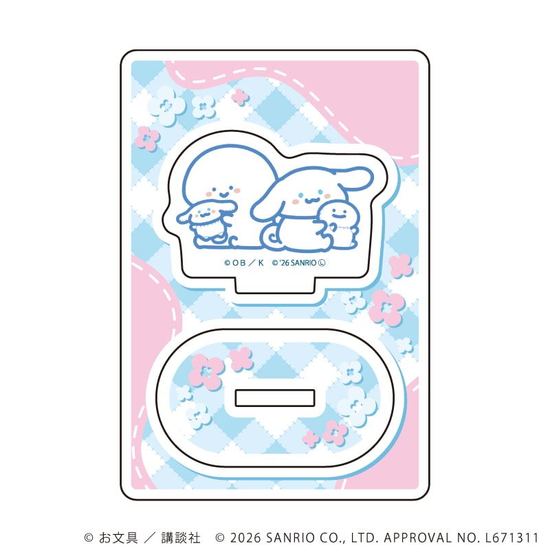 ミニアクリルスタンドプレート「お文具といっしょ×サンリオキャラクターズ」01/お文具さん×シナモロール(コラボイラスト)