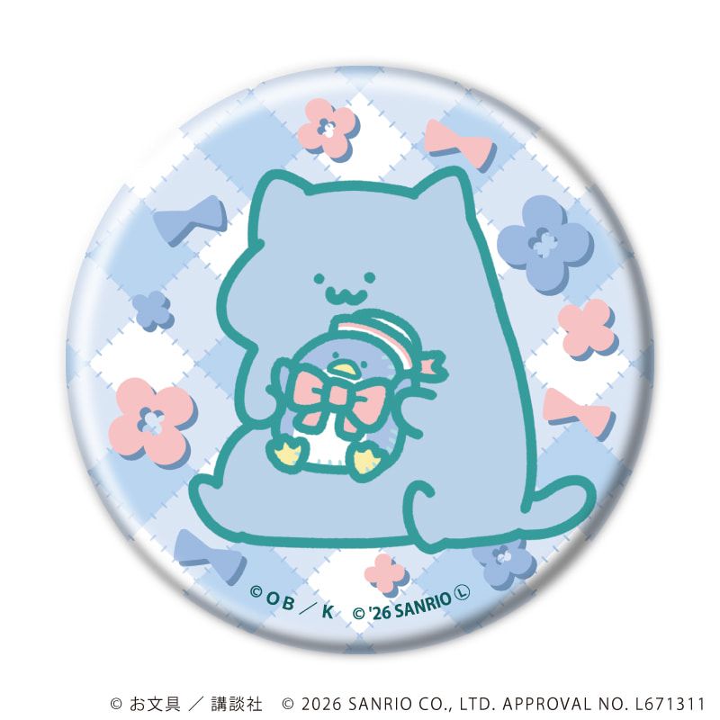 缶バッジ「お文具といっしょ×サンリオキャラクターズ」04/コンプリートセット(全12種)(コラボイラスト)
