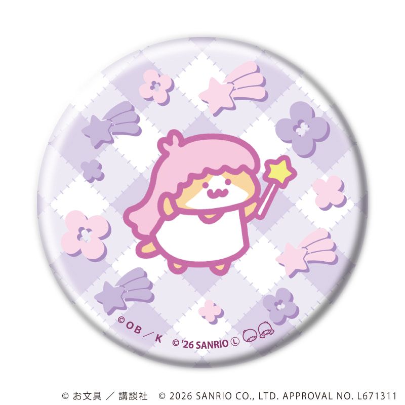 缶バッジ「お文具といっしょ×サンリオキャラクターズ」04/コンプリートセット(全12種)(コラボイラスト)
