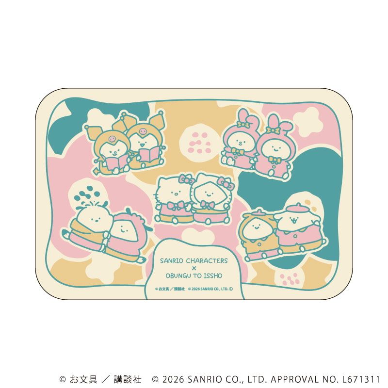 バスマット「お文具といっしょ×サンリオキャラクターズ」01/集合デザイン(コラボイラスト)