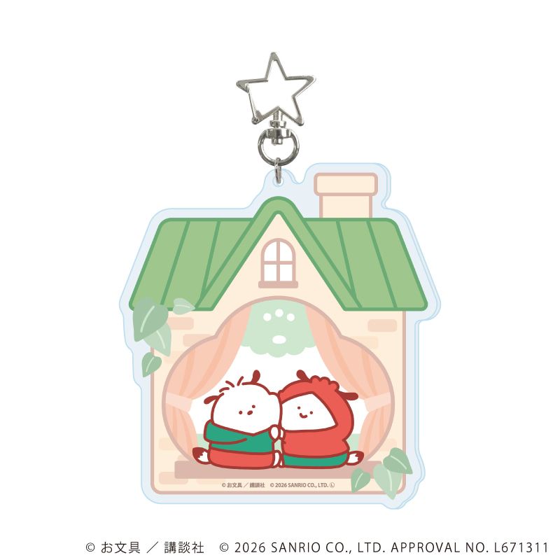 星型ナスカン付きデカアクリルキーホルダー「お文具といっしょ×サンリオキャラクターズ」05/お文具さん×ポチャッコ(コラボイラスト)