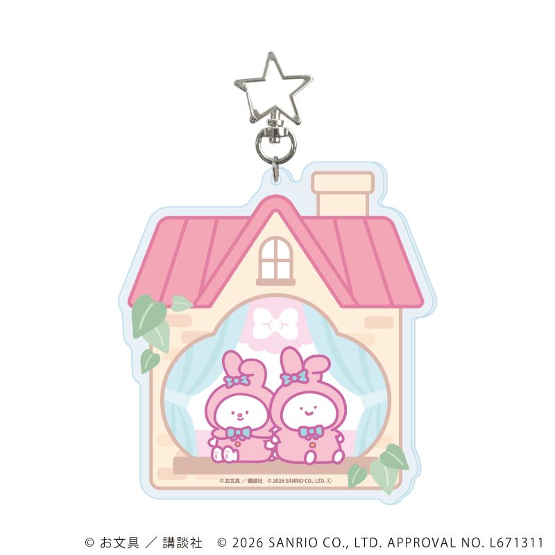 星型ナスカン付きデカアクリルキーホルダー「お文具といっしょ×サンリオキャラクターズ」03/お文具さん×マイメロディ(コラボイラスト)