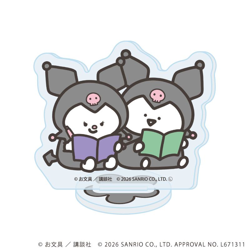 アクリルぷちスタンド「お文具といっしょ×サンリオキャラクターズ」01/コンプリートセット(全5種)(コラボイラスト)