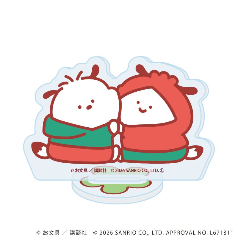 アクリルぷちスタンド「お文具といっしょ×サンリオキャラクターズ」01/コンプリートセット(全5種)(コラボイラスト)