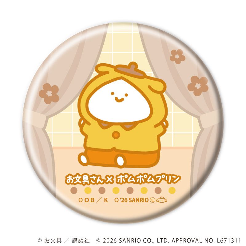 缶バッジ「お文具といっしょ×サンリオキャラクターズ」03/コンプリートセット(全10種)(コラボイラスト)