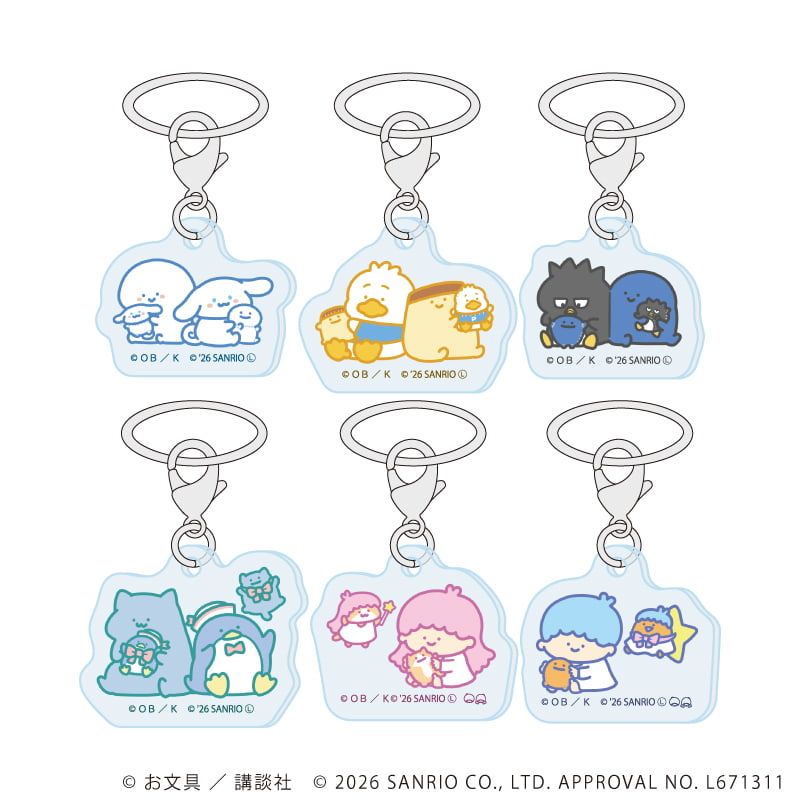 アンブレラマーカー「お文具といっしょ×サンリオキャラクターズ」01/ブラインド(6種)(コラボイラスト)