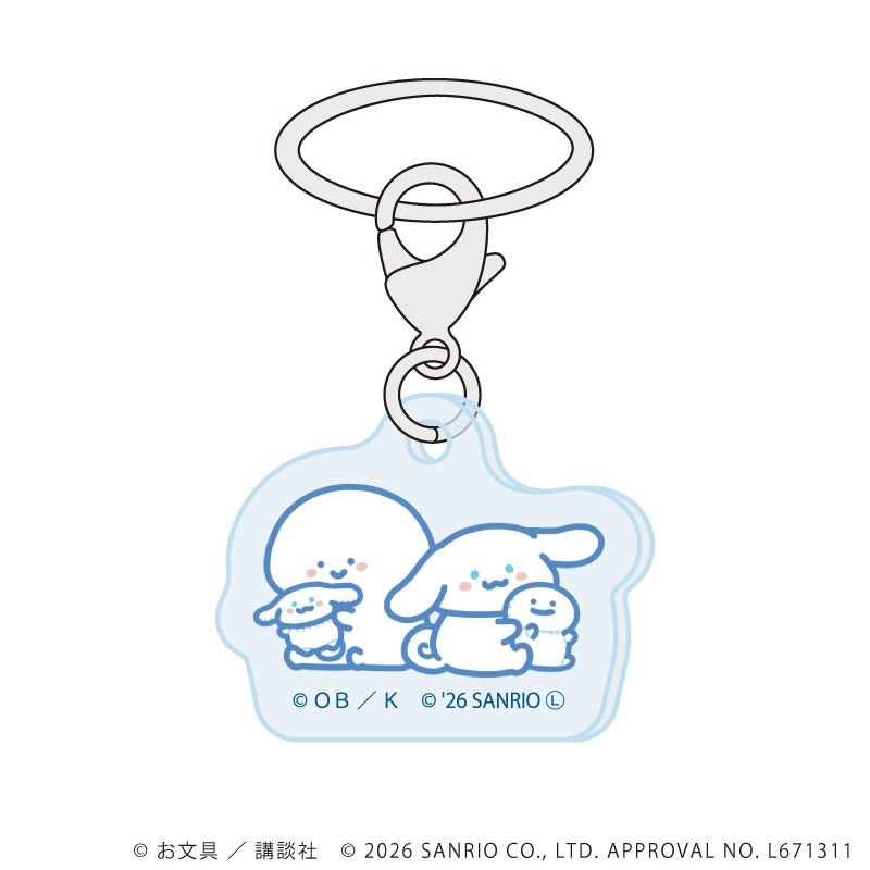 アンブレラマーカー「お文具といっしょ×サンリオキャラクターズ」01/ブラインド(6種)(コラボイラスト)