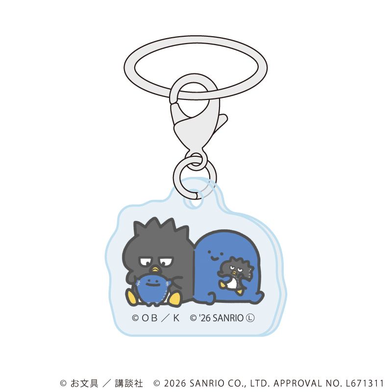 アンブレラマーカー「お文具といっしょ×サンリオキャラクターズ」01/ブラインド(6種)(コラボイラスト)