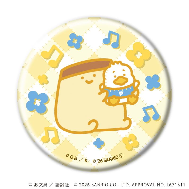 缶バッジ「お文具といっしょ×サンリオキャラクターズ」04/ブラインド(12種)(コラボイラスト)