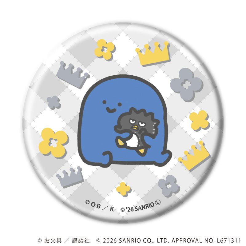 缶バッジ「お文具といっしょ×サンリオキャラクターズ」04/ブラインド(12種)(コラボイラスト)