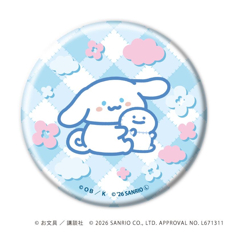 缶バッジ「お文具といっしょ×サンリオキャラクターズ」04/ブラインド(12種)(コラボイラスト)