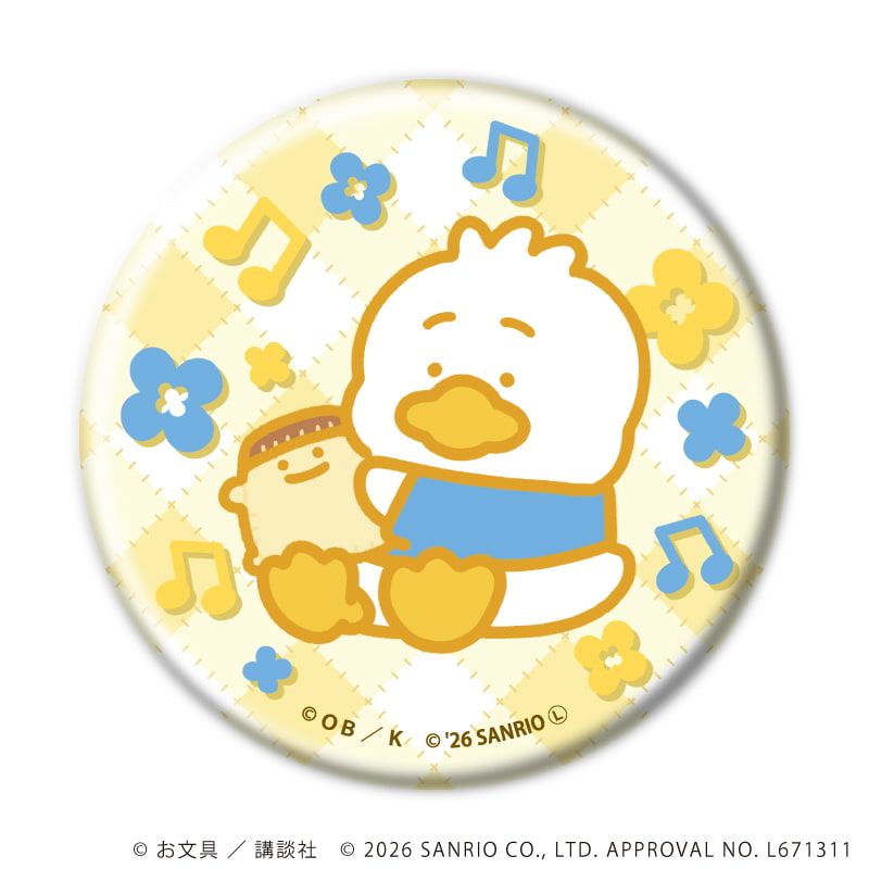 缶バッジ「お文具といっしょ×サンリオキャラクターズ」04/ブラインド(12種)(コラボイラスト)