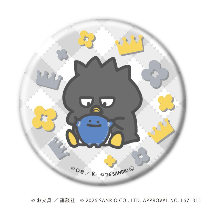 缶バッジ「お文具といっしょ×サンリオキャラクターズ」04/ブラインド(12種)(コラボイラスト)