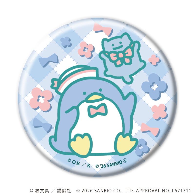 缶バッジ「お文具といっしょ×サンリオキャラクターズ」04/ブラインド(12種)(コラボイラスト)