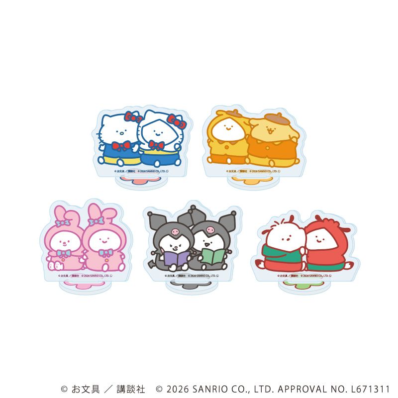 アクリルぷちスタンド「お文具といっしょ×サンリオキャラクターズ」01/ブラインド(5種)(コラボイラスト)