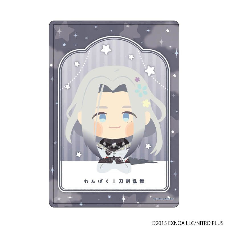 硬質クリアケース「わんぱく！刀剣乱舞」98/ひめつるいちもんじ