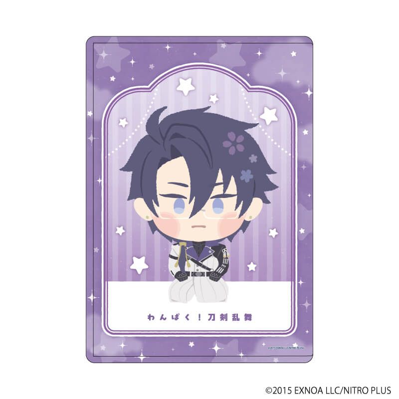 硬質クリアケース「わんぱく！刀剣乱舞」91/にっこういちもんじ