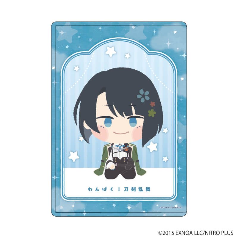 硬質クリアケース「わんぱく！刀剣乱舞」86/まついごう