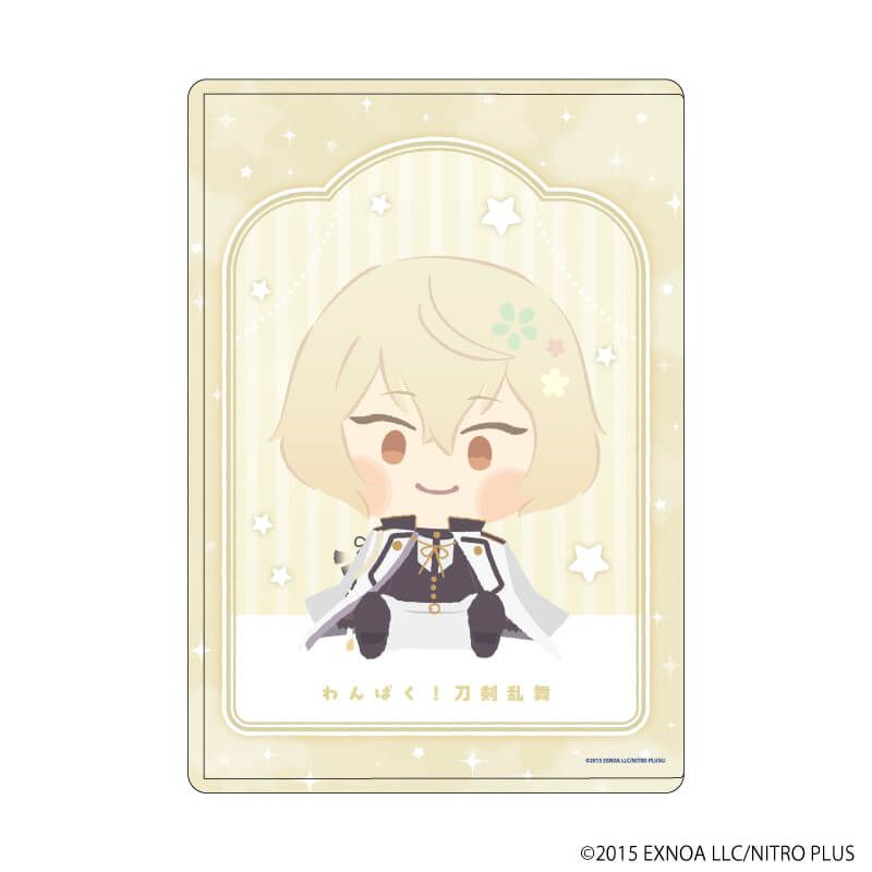 硬質クリアケース「わんぱく！刀剣乱舞」54/ひげきり