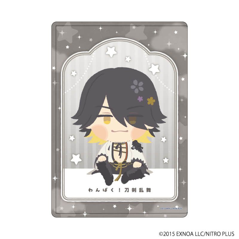 硬質クリアケース「わんぱく！刀剣乱舞」53/ながそねこてつ