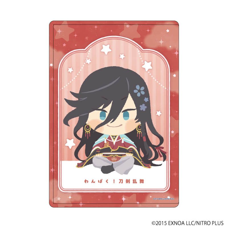 硬質クリアケース「わんぱく！刀剣乱舞」46/いずみのかみかねさだ