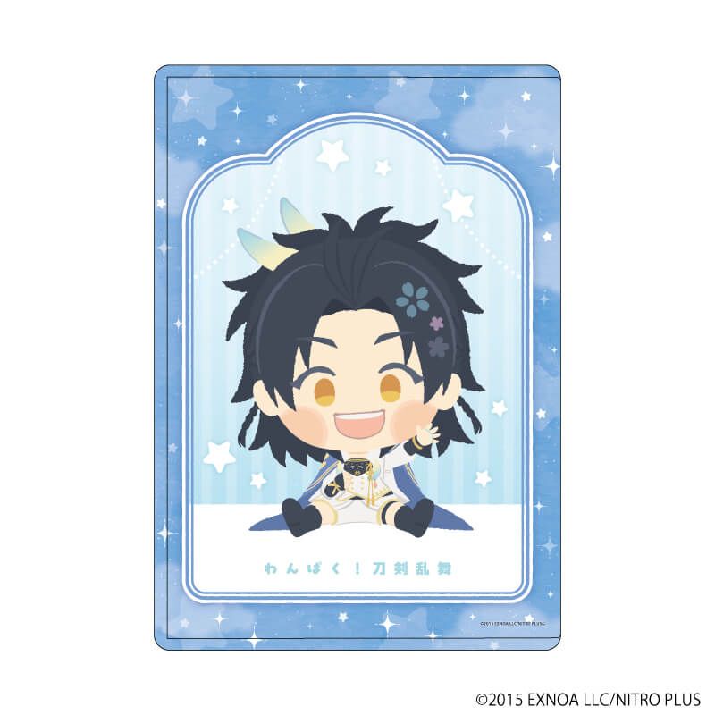 硬質クリアケース「わんぱく！刀剣乱舞」35/たいこがねさだむね