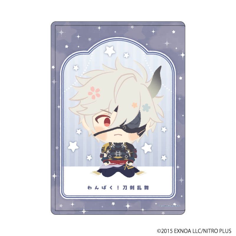 硬質クリアケース「わんぱく！刀剣乱舞」11/おにまるくにつな