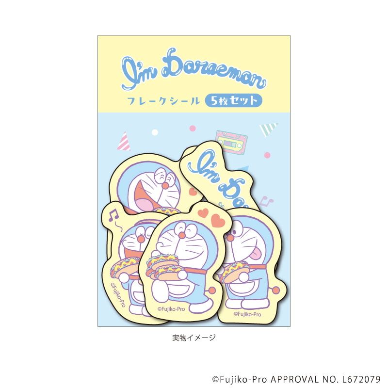 フレークシール(5枚セット)「I'm Doraemon」01/I'm Doraemon