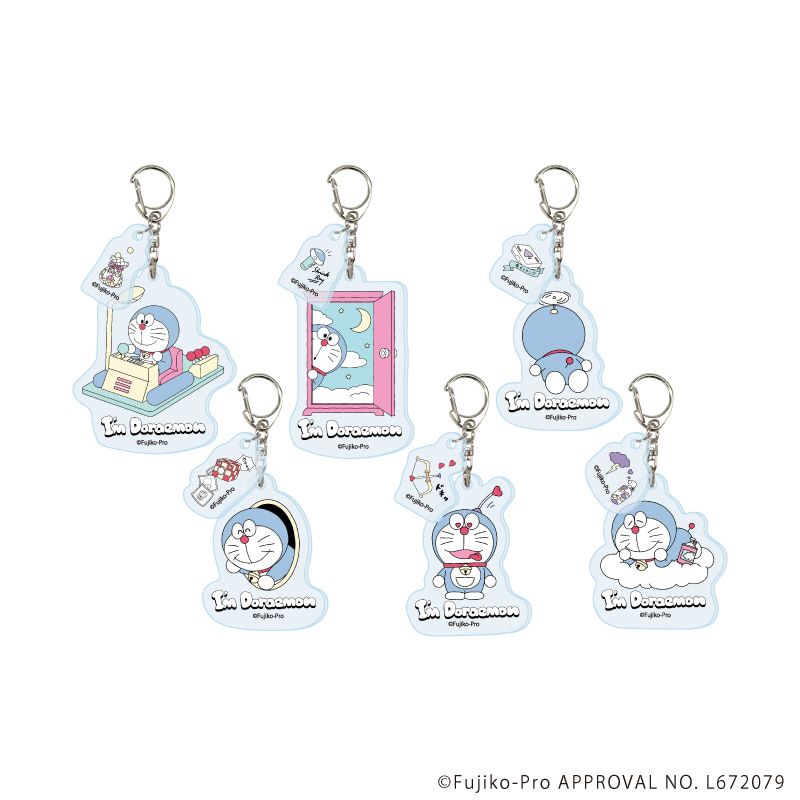 パーツ付きアクリルキーホルダー「I'm Doraemon」03/コンプリートセット(全6種)