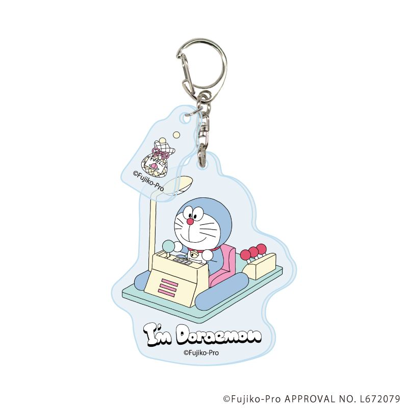パーツ付きアクリルキーホルダー「I'm Doraemon」03/コンプリートセット(全6種)