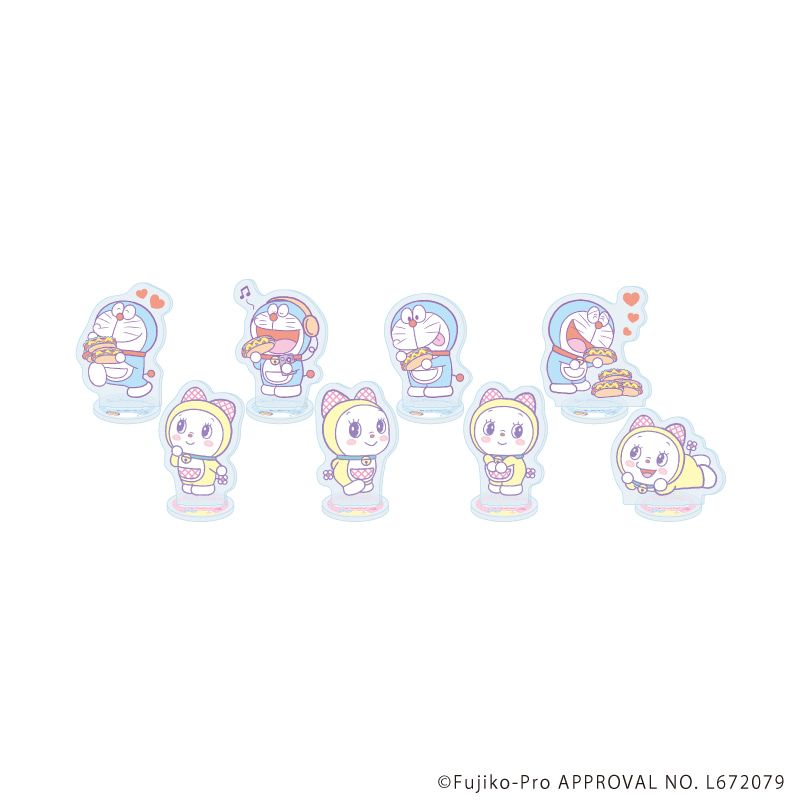 アクリルぷちスタンド「I'm Doraemon」03/コンプリートセット(全8種)