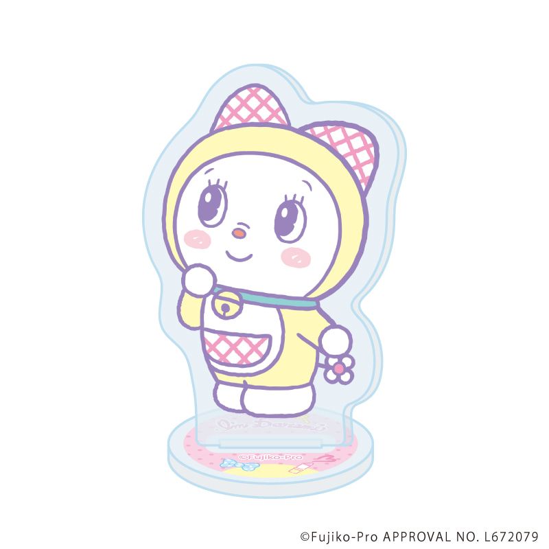 アクリルぷちスタンド「I'm Doraemon」03/コンプリートセット(全8種)