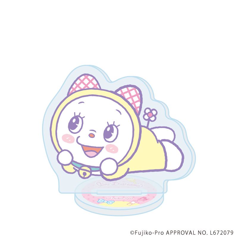 アクリルぷちスタンド「I'm Doraemon」03/コンプリートセット(全8種)