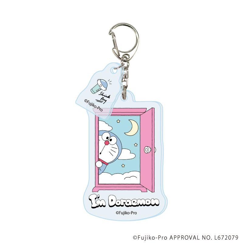 パーツ付きアクリルキーホルダー「I'm Doraemon」03/ブラインド(6種)