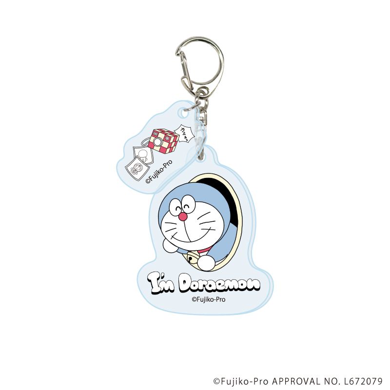 パーツ付きアクリルキーホルダー「I'm Doraemon」03/ブラインド(6種)