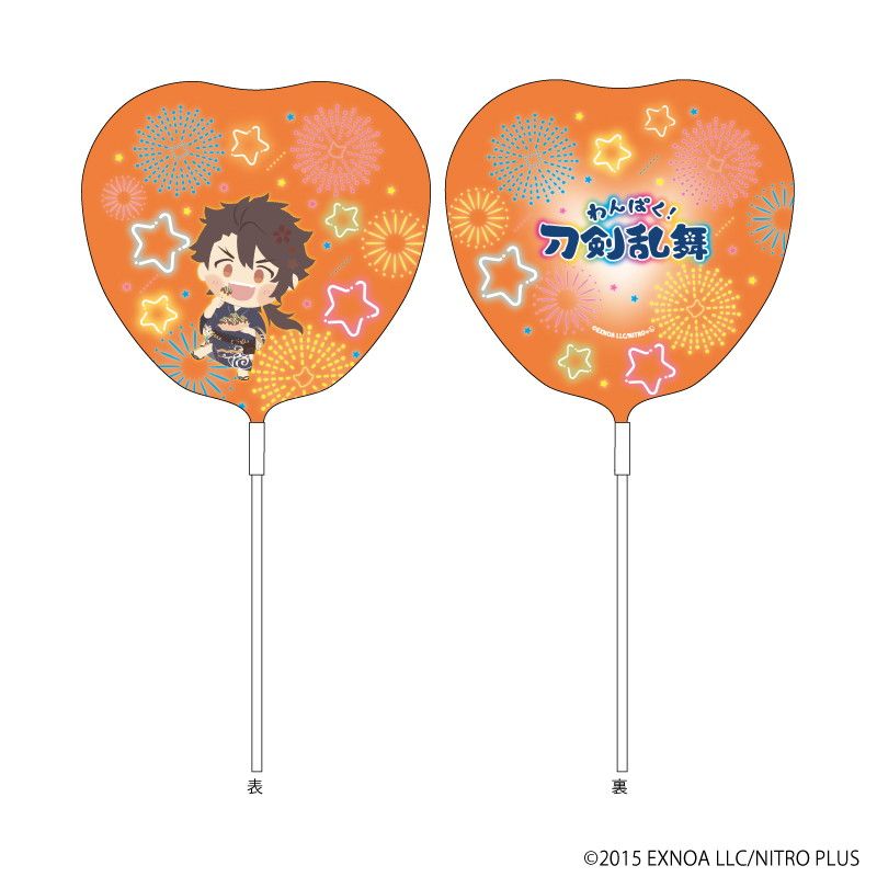 ステッキバルーン「わんぱく！刀剣乱舞」03/むつのかみよしゆき