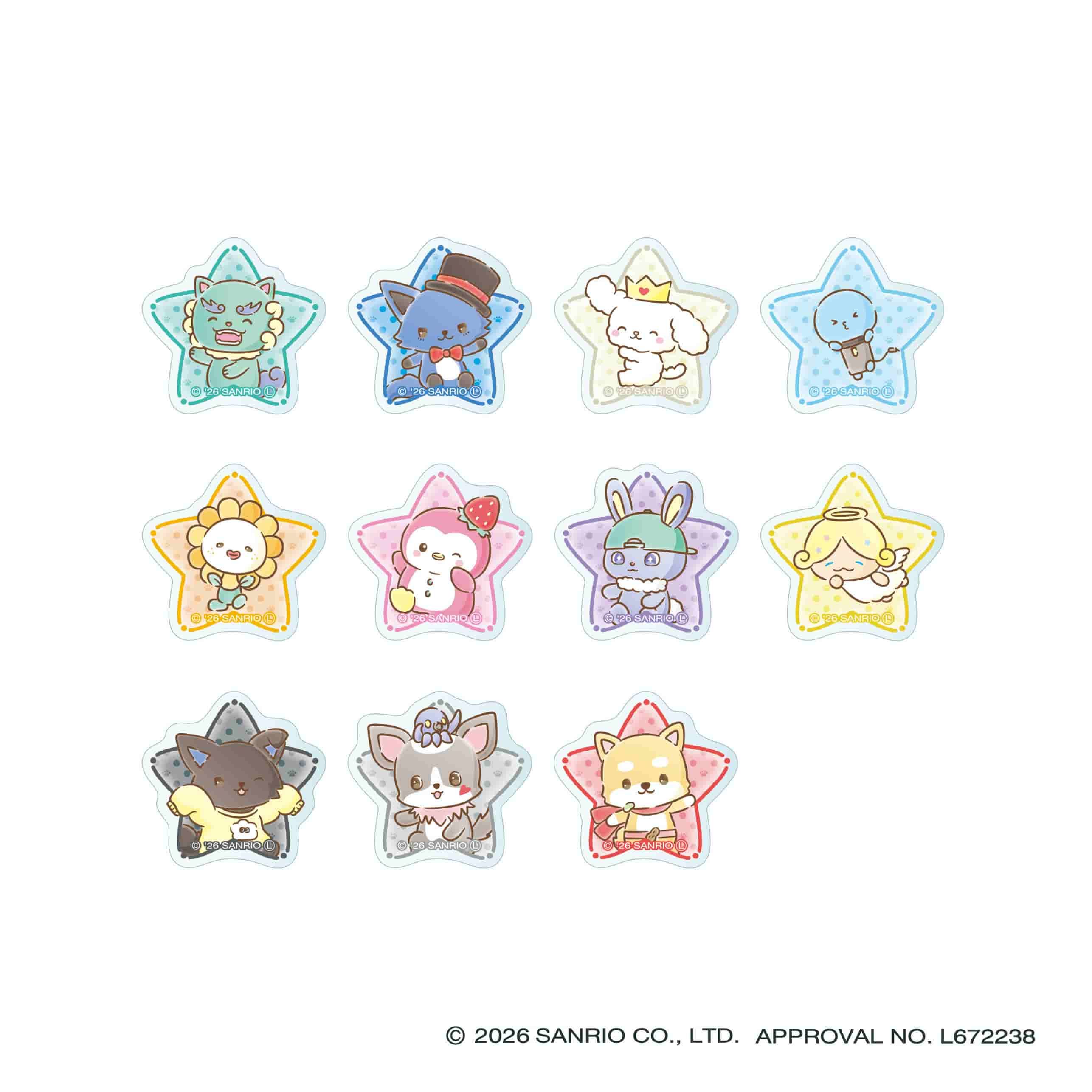 JOCHUM トレーディングアクリルリング 全11種