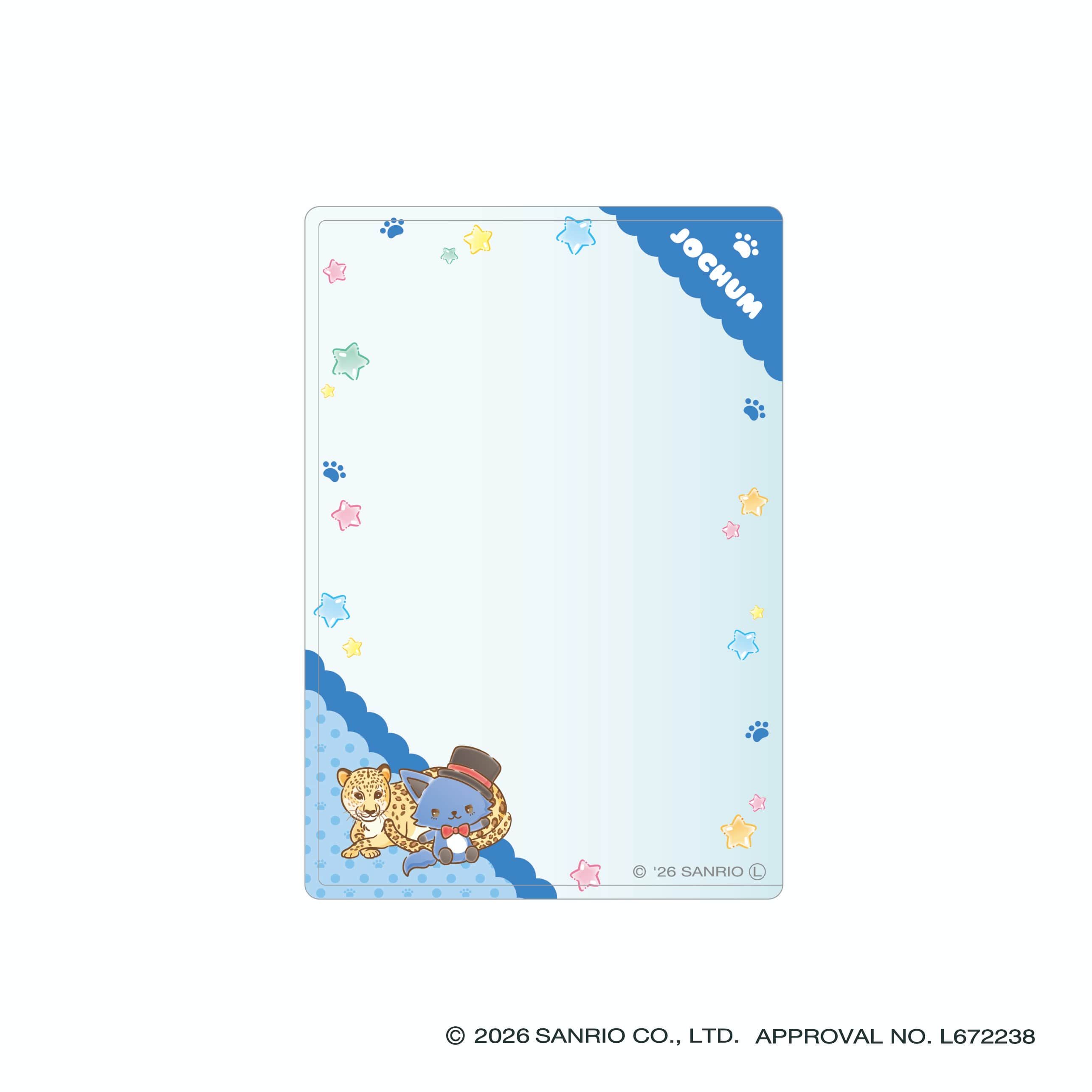 JOCHUM トレーディングカードケース 全11種