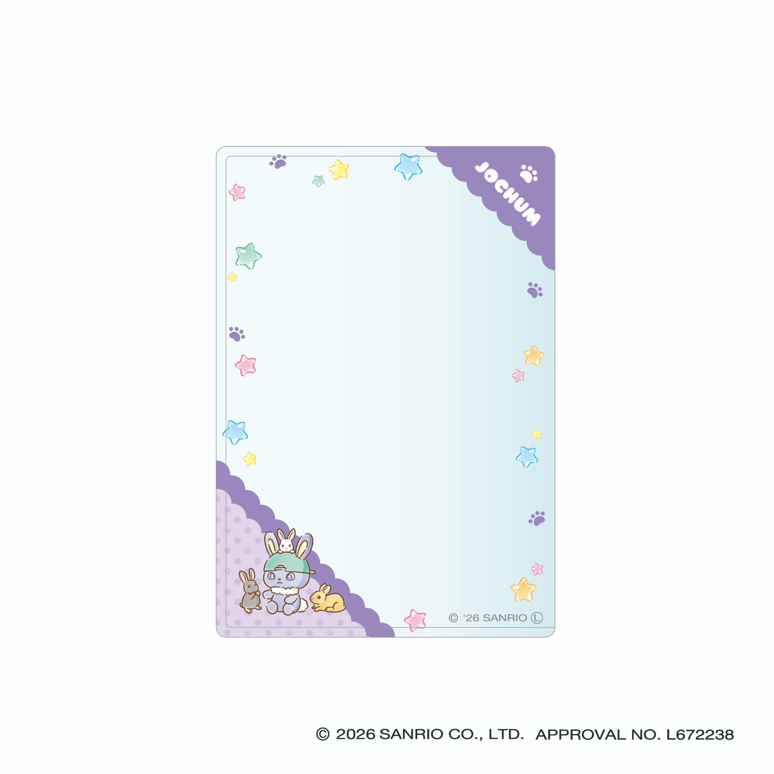 JOCHUM トレーディングカードケース 全11種