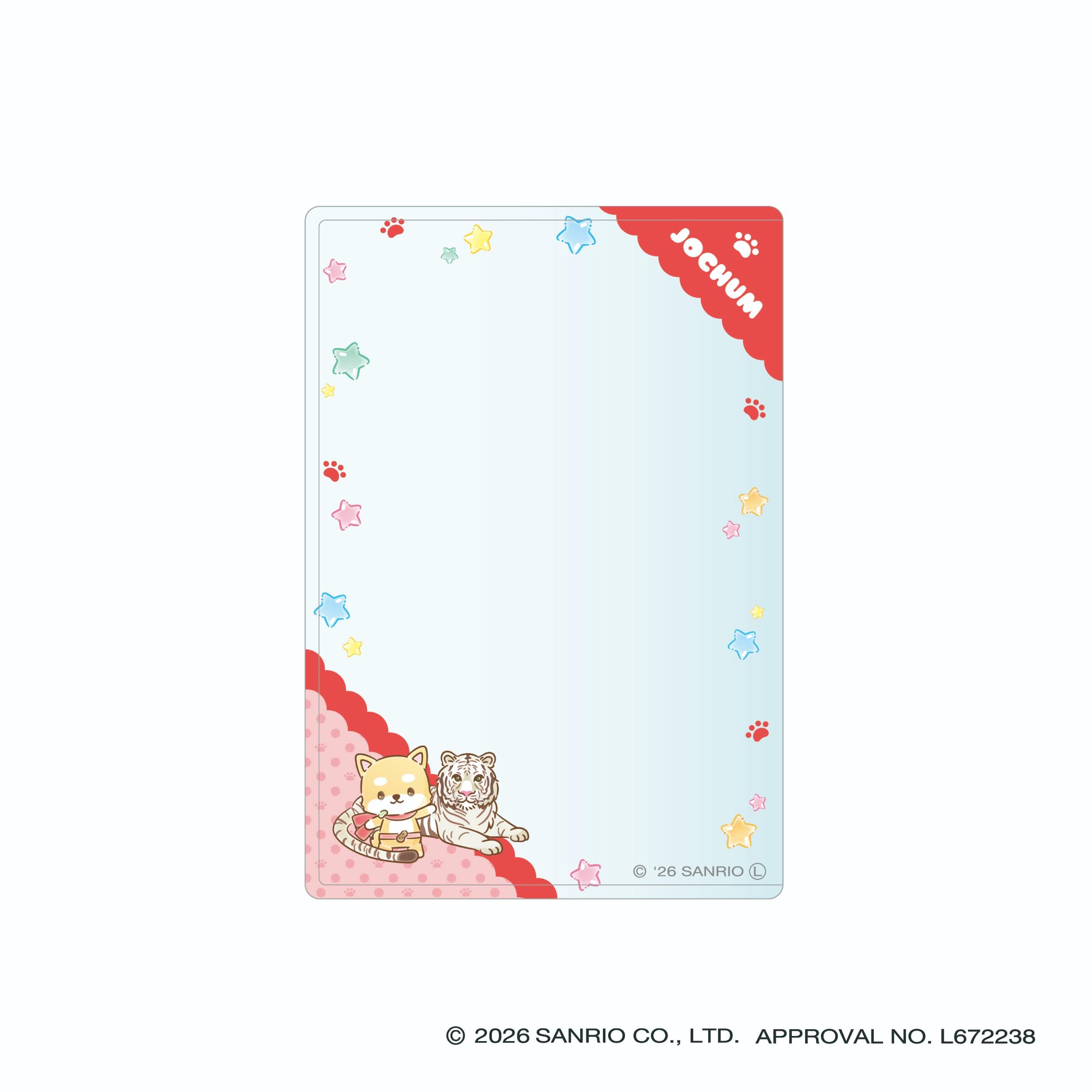 JOCHUM トレーディングカードケース 全11種