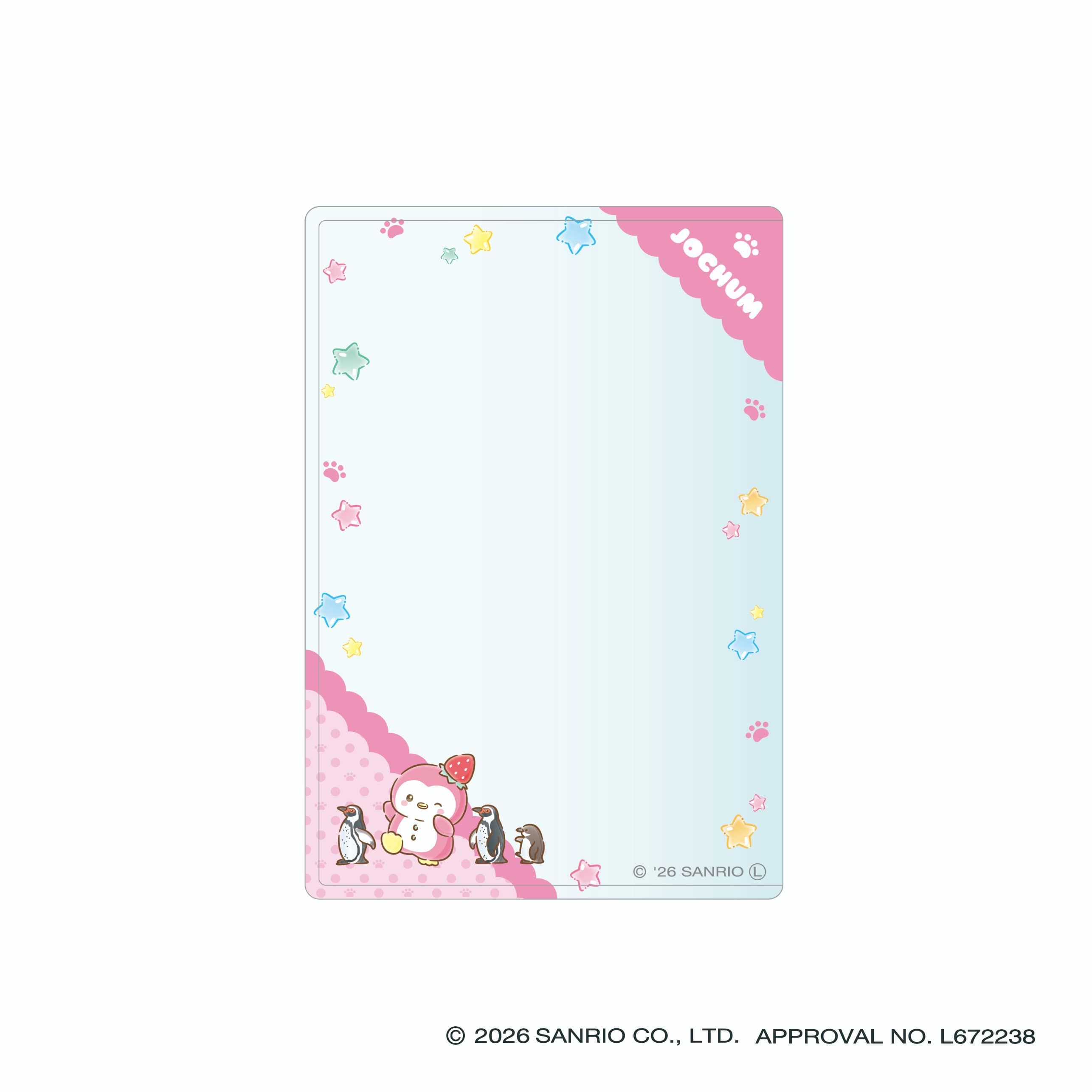 JOCHUM トレーディングカードケース 全11種