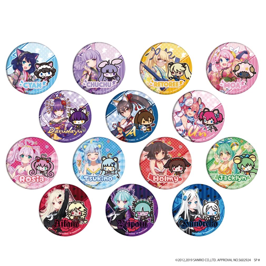 缶バッジ「SHOW BY ROCK!!」44/和服ver. コンプリートBOX(全8種)(公式イラスト)
