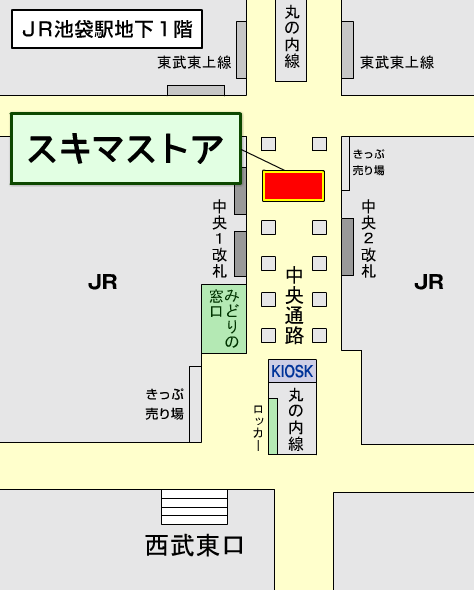 スキマストア地図