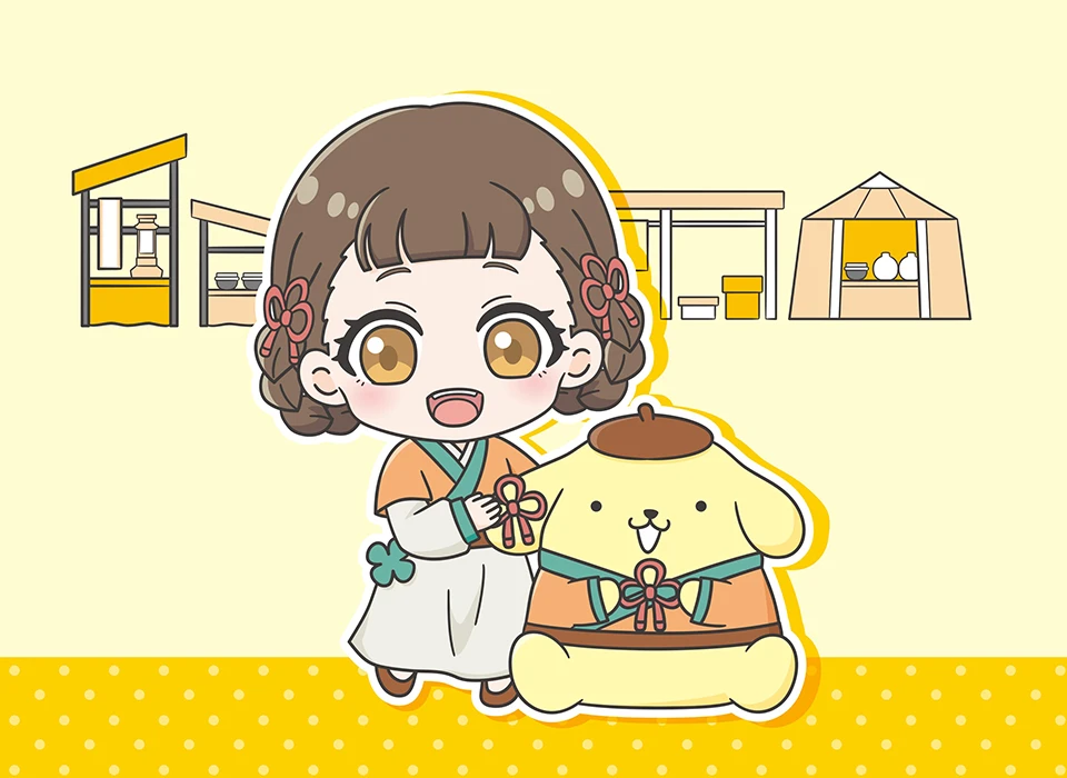 小蘭×ポムポムプリン